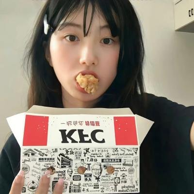 情绪料理
